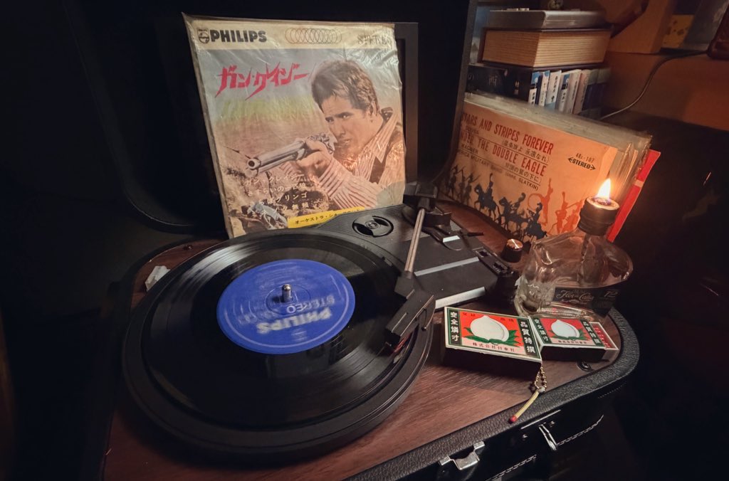 レコードをただ聞くだけの夜🌙
