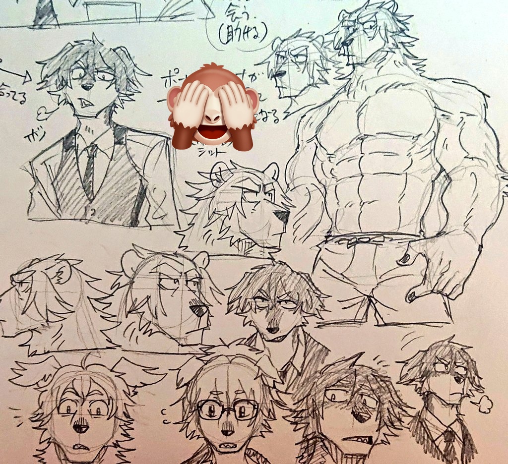 胡桃犬 tweet media