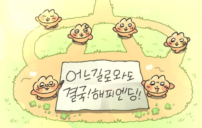케컵 tweet media