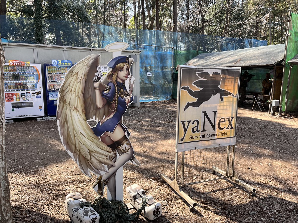 shishirof's tweet photo. ヤネックス行ってきた
#サバゲー https://t.co/j0eUmZ21I3