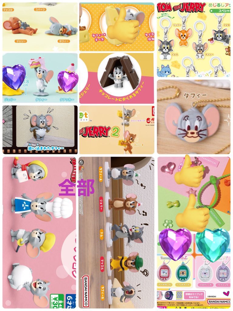 🦋유🦋 tweet media