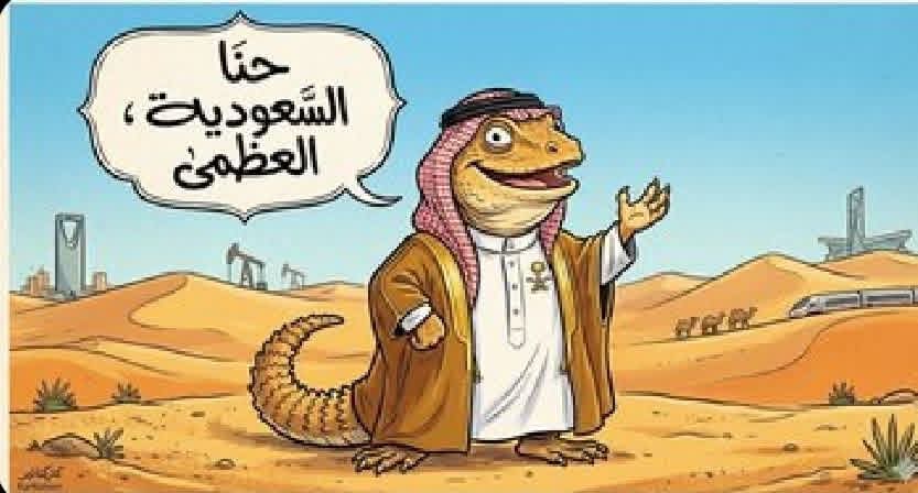الصبيحي عبده tweet media