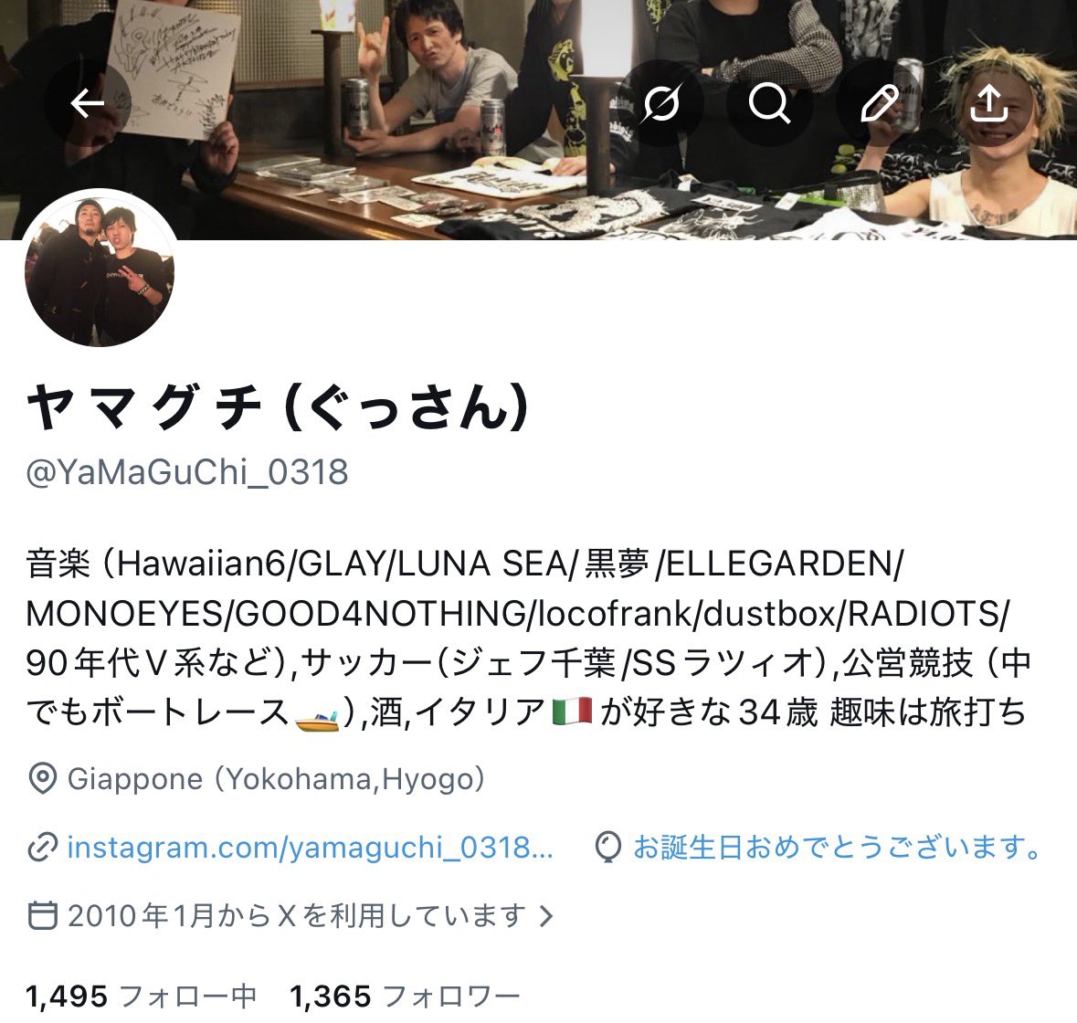 ヤ マ グ チ(ぐっさん) tweet media