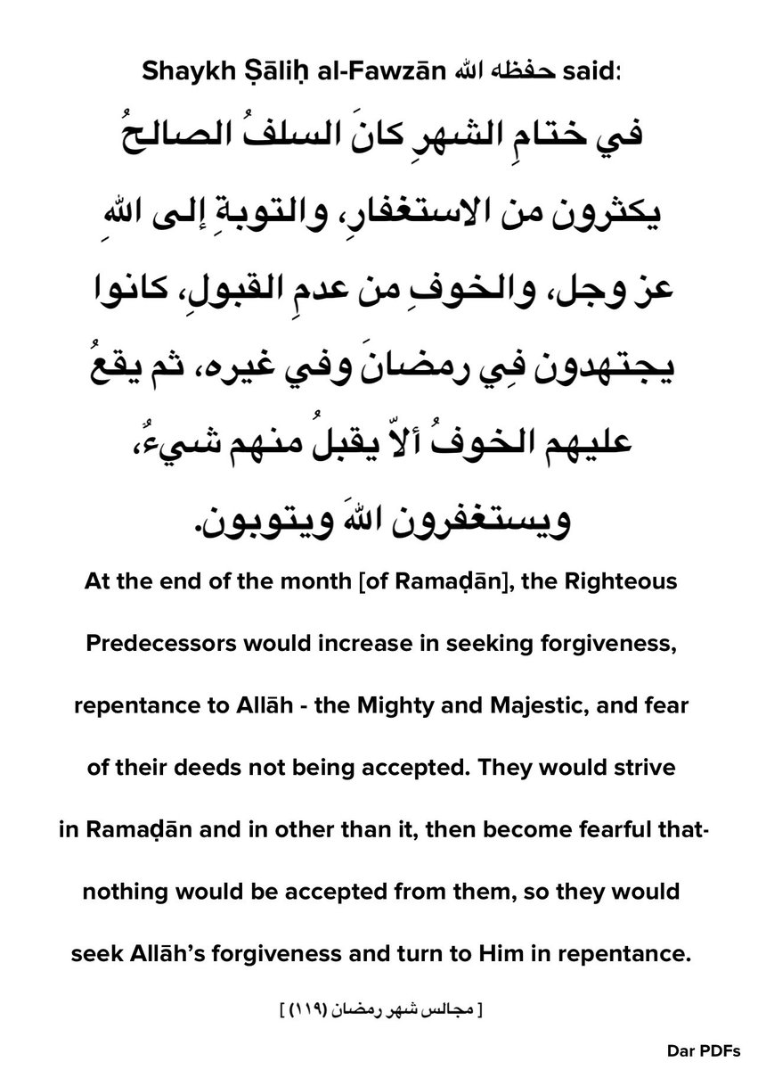 Dar PDFs tweet media