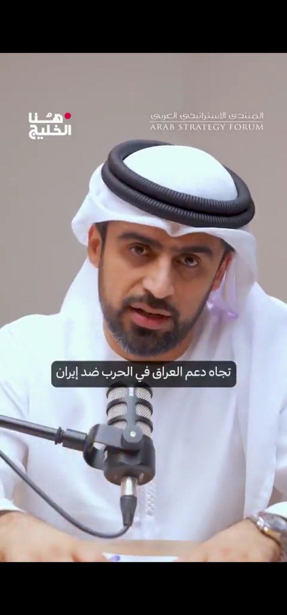 مذيع متألق ولديه اسلوب رااائع ف الطرح ... فلا عليك من المترديه والنطيحه ..
للاسف لديهم حسد وغل لا اكثر.. 

وفقك الله