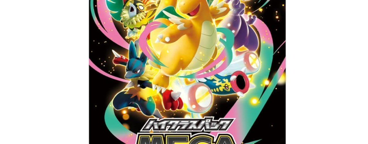 じる＠ポケカ好き tweet media