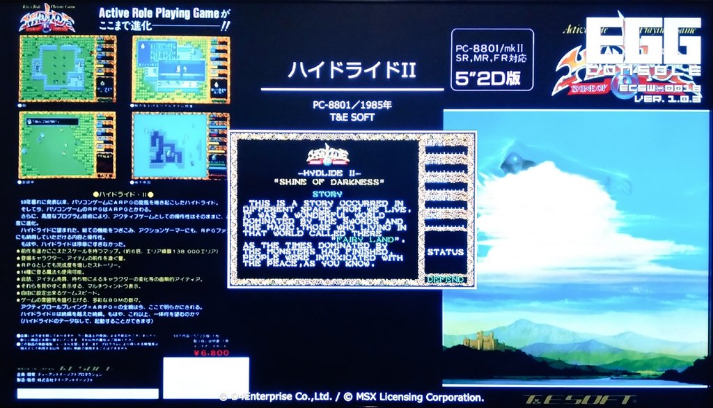 marchan まーちゃん tweet media