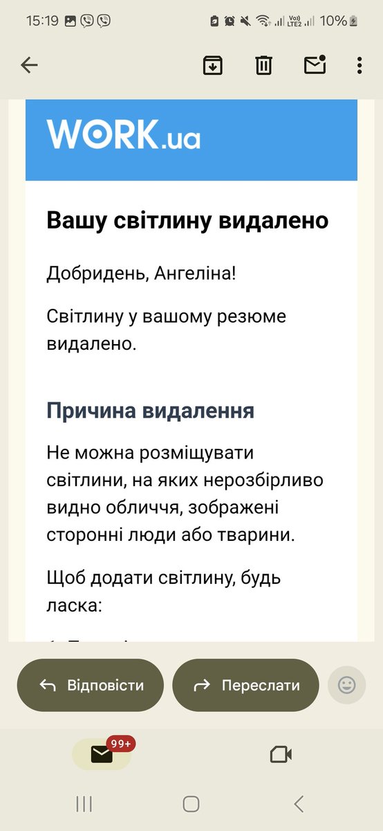 StZirael's tweet photo. Поки єдиний результат залипання на https://t.co/31VpYFbgMG https://t.co/C52io9VzKI