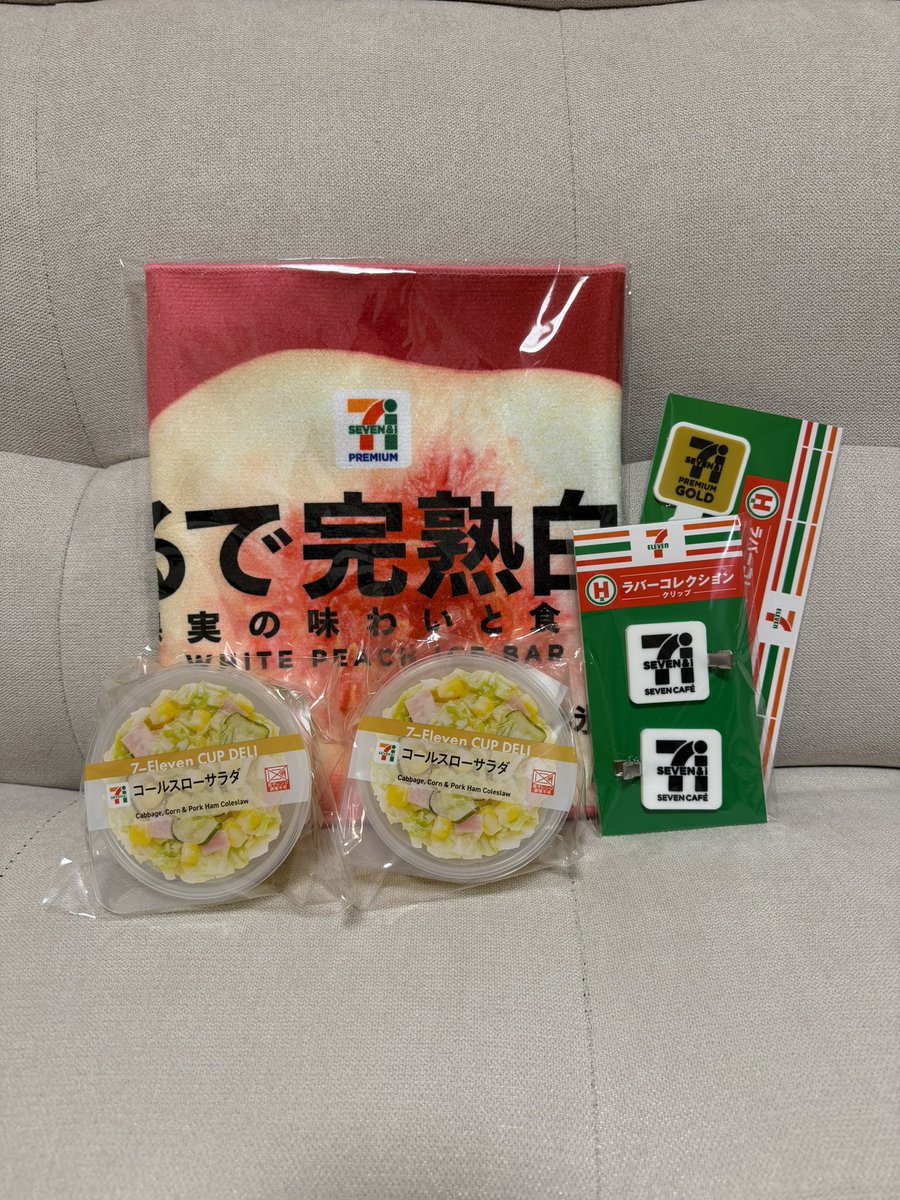 あゆ取引垢＊ tweet media