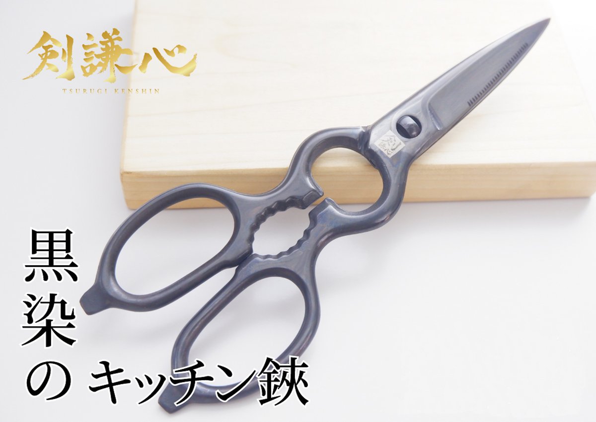 OUTDOOR PARK 【アウトドアパーク】 tweet media