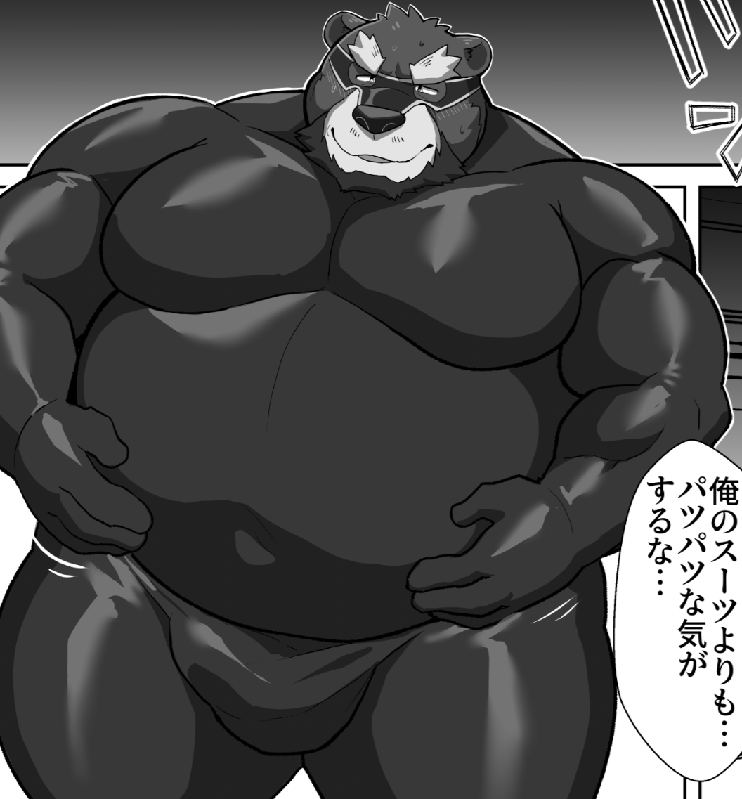 びと関西けもケJ45 tweet media