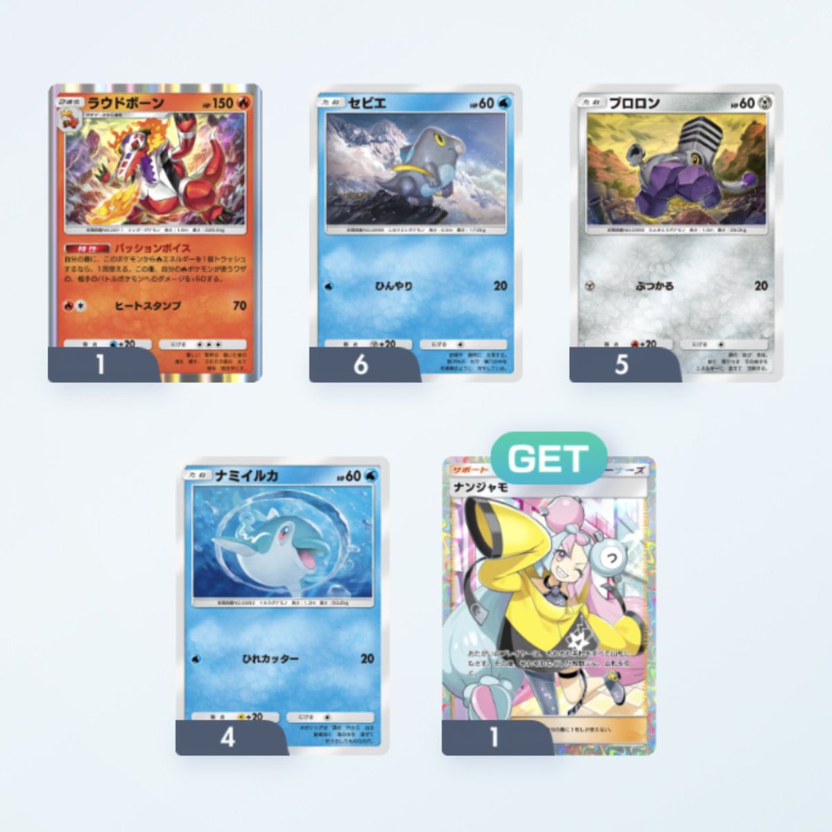 47【 しぃな 】 tweet media