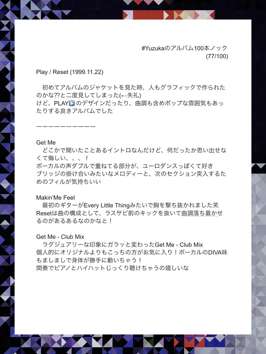 hiit_yuzuka's tweet image. #Yuzukaのアルバム100本ノック

Play / Reset (1999.11.22)

#Reset #eurodance
