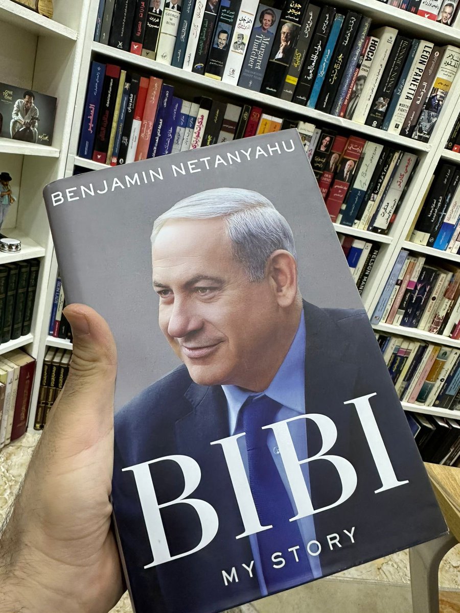 Yaser A.Alhussein tweet media