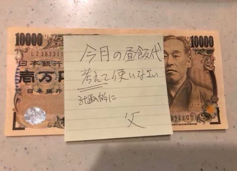 ロッペン助兵衛 tweet media