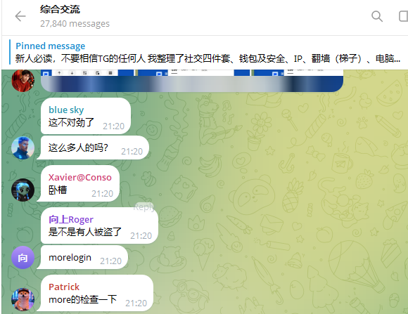 福利鸭 tweet media