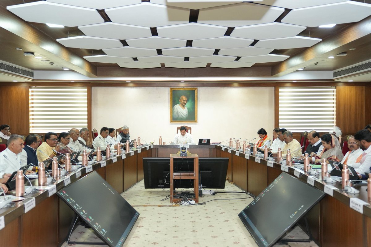 School Education Department, MP tweet media