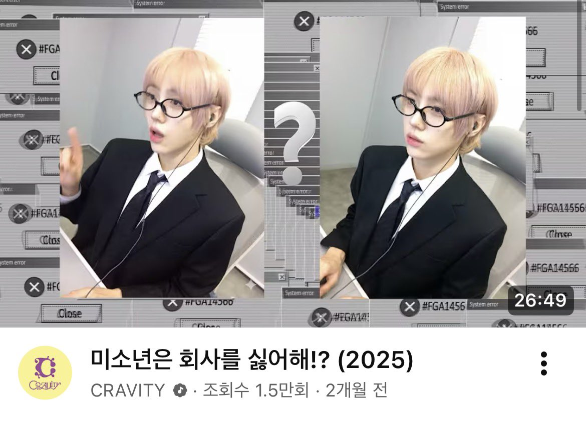 이보다 적합한 후보는 없다

💕크래비티 안성민💕 추천합니다

✅asmr 자체컨텐츠 직접 기획 진행 편집 유경험자
✅1인진행 혼자놀기 전문
✅깔끔하게 진행도 잘 하고 
✅남녀노소 좋아하는 호감상 초미소년
✅폭닥폭닥 솜사탕목소리 아이돌의 정석

저희성민이시켜주세요 제발저요