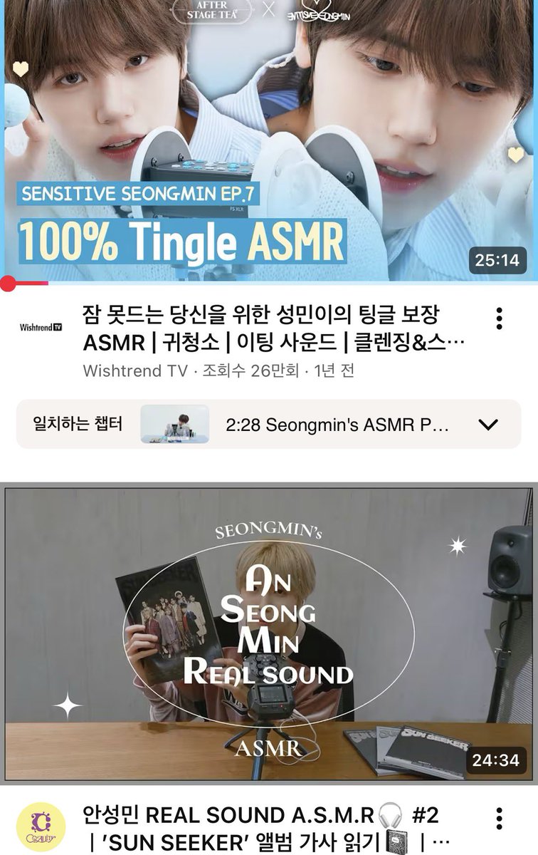 제이 tweet media