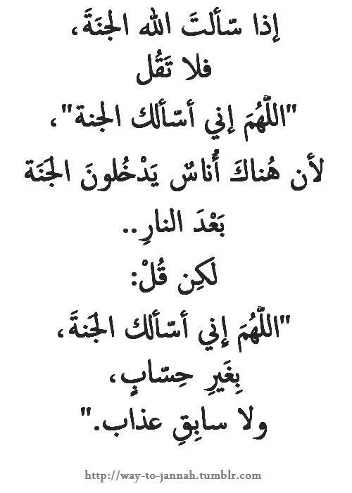 نبض المشا؏ـر tweet media