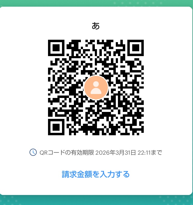 ばぶ子🍼メイン垢はフォロー欄から🤍 tweet media