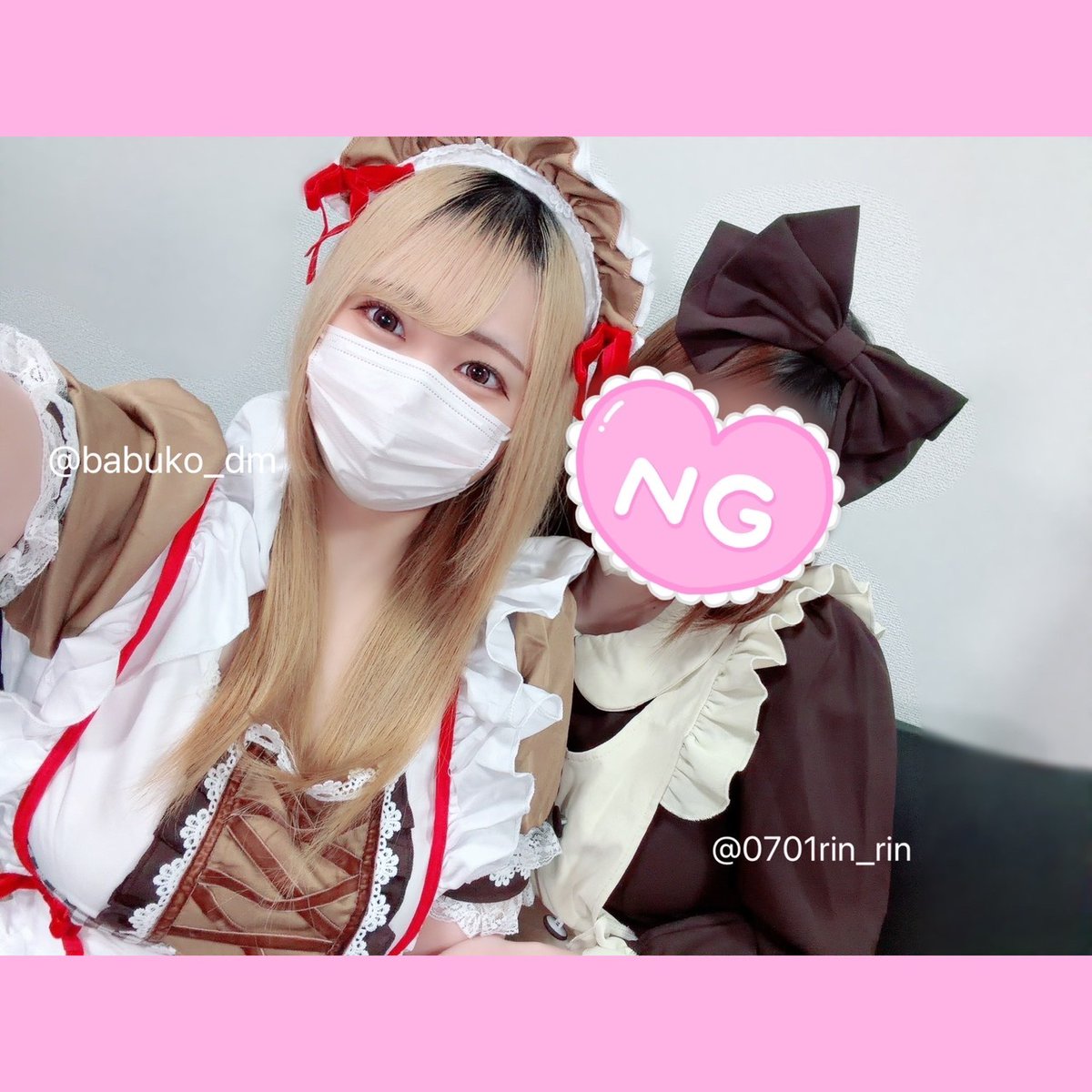 ばぶ子🍼メイン垢はフォロー欄から🤍 tweet media