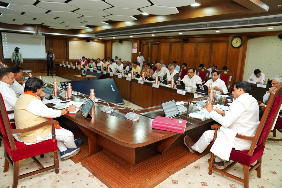 School Education Department, MP tweet media