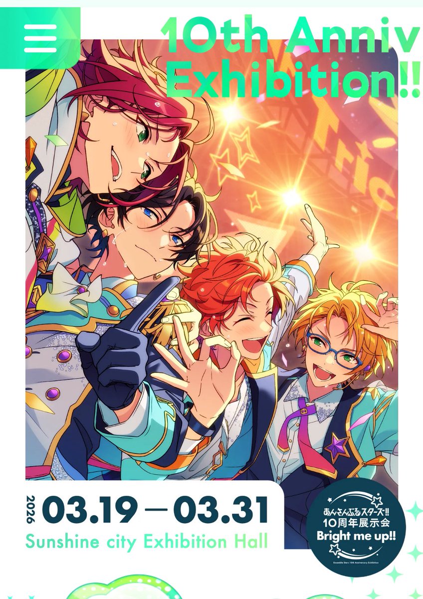 ﾐｶﾝ🍊( '-' 🍊) ｡:°ஐ..♡*プロカ必読 tweet media