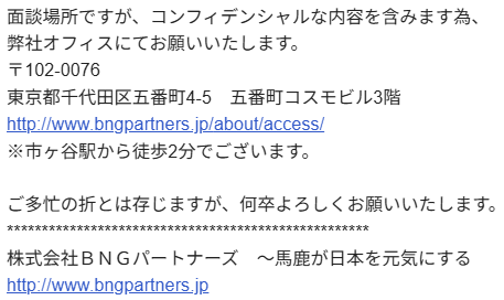 寺田修輔|Shusuke Terada tweet media