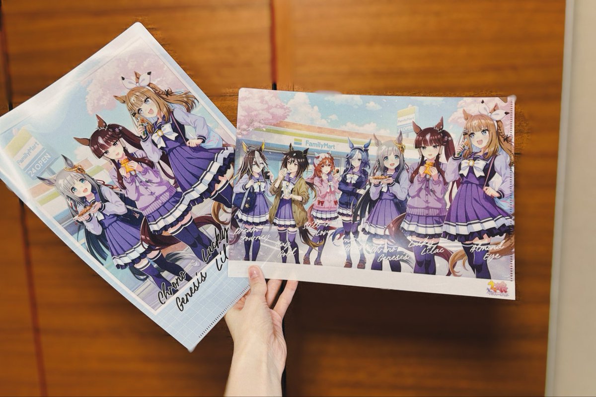 ウマ娘　クリアファイル　まとめ売り ウマ娘 A4クリアファイル 全4種類×3 12枚セット まとめ売り - メルカリ