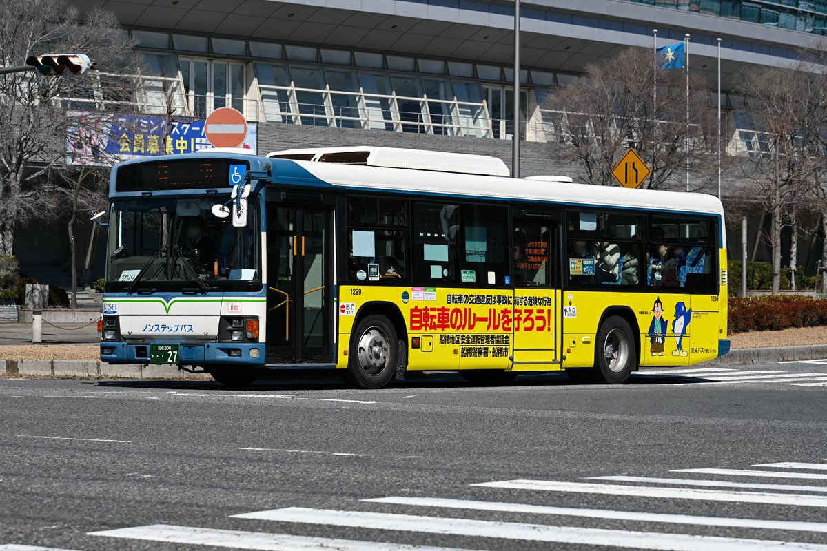 あかね浜 tweet media