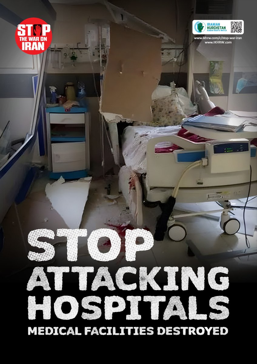 Embassy of Iran in Bulgaria (@iraninbulgaria) on Twitter photo 