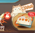 これ確認するの面倒なんだけど