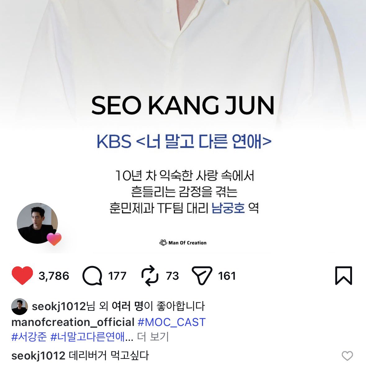 다들 엥 반응인게 ㅋㅋ ㅋ ㅋ ㅋㅋㅋ ㅋㅋㅋ
예 .. 대리님 .. ..
