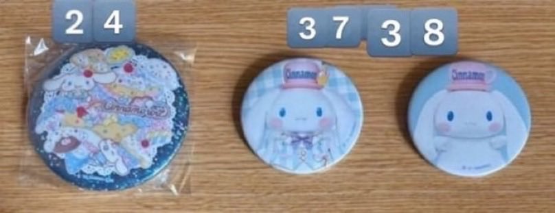 まお🐻(プロカ有) tweet media