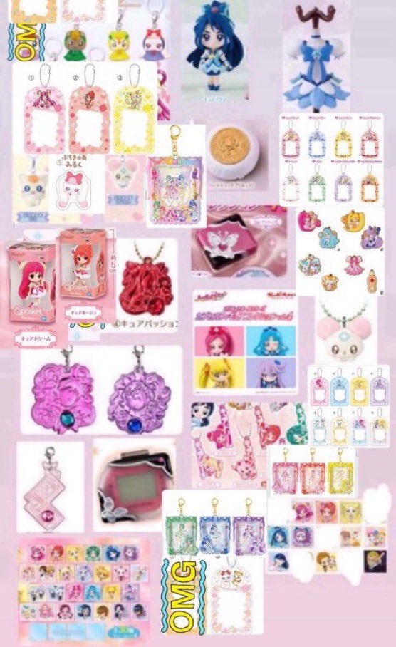 まお🐻(プロカ有) tweet media