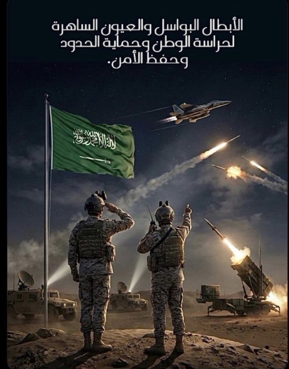 سمير البشيري tweet media