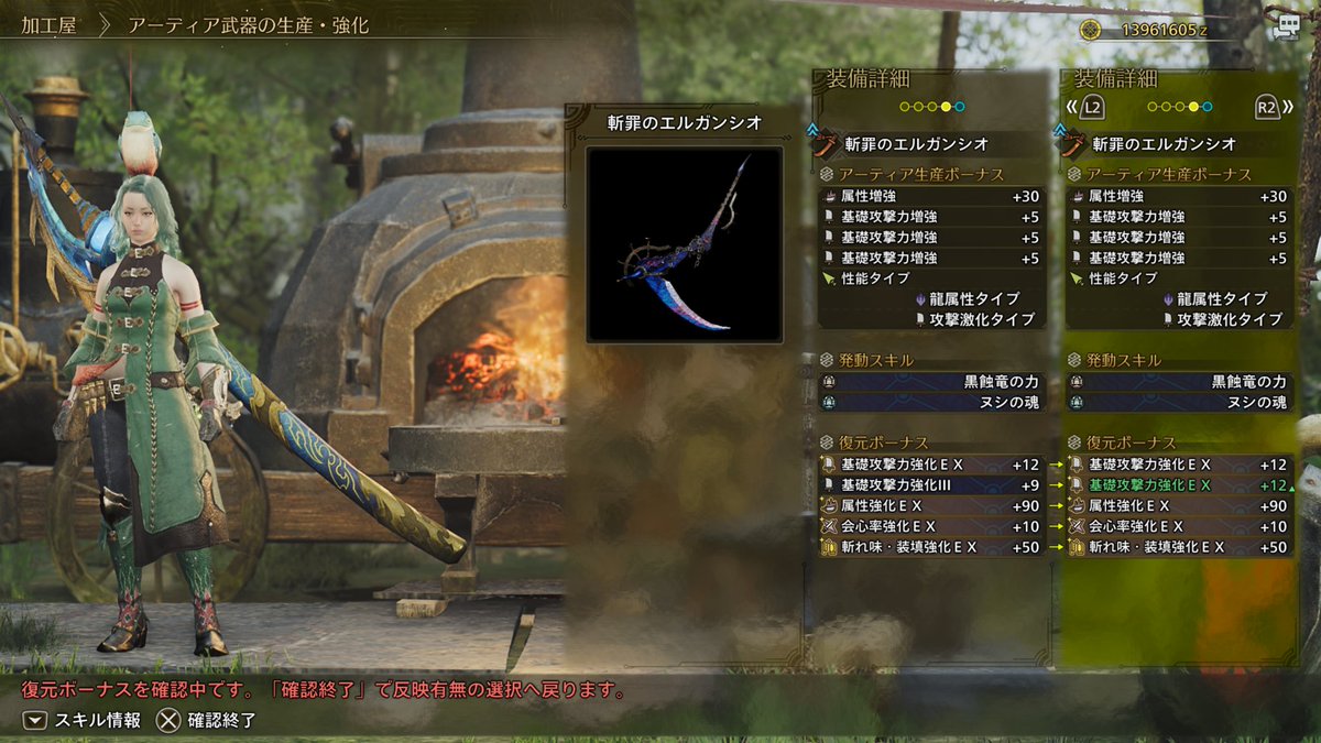 MATCH(まっち) tweet media