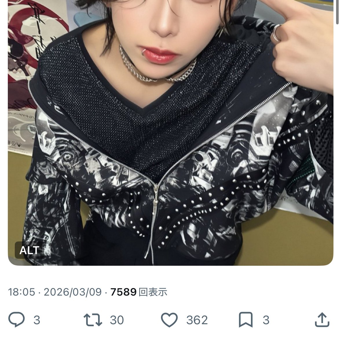 💤💫⭐️💕♡集めあかうんと👶🏻 tweet media