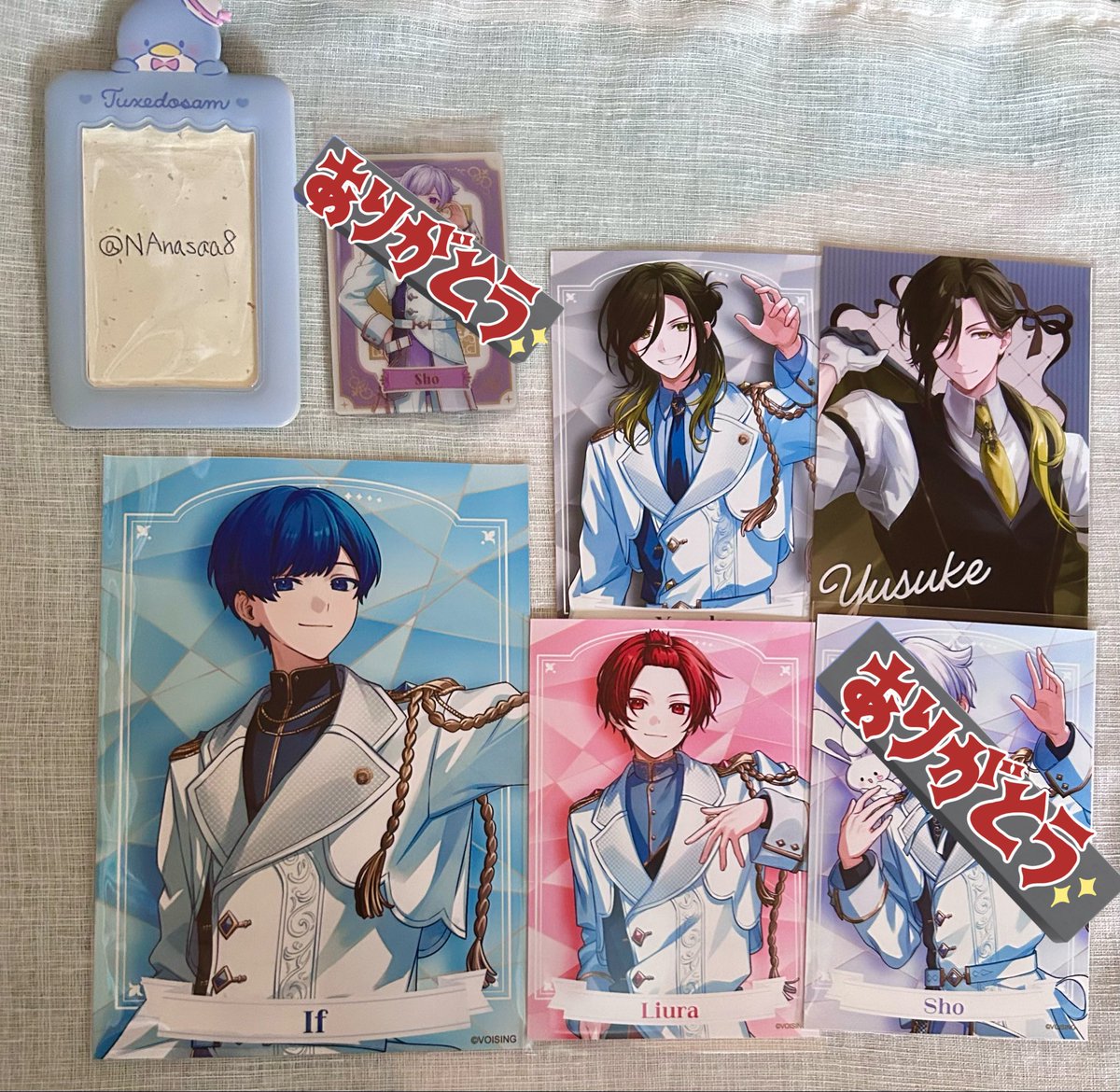 Na@お取引垢 tweet media