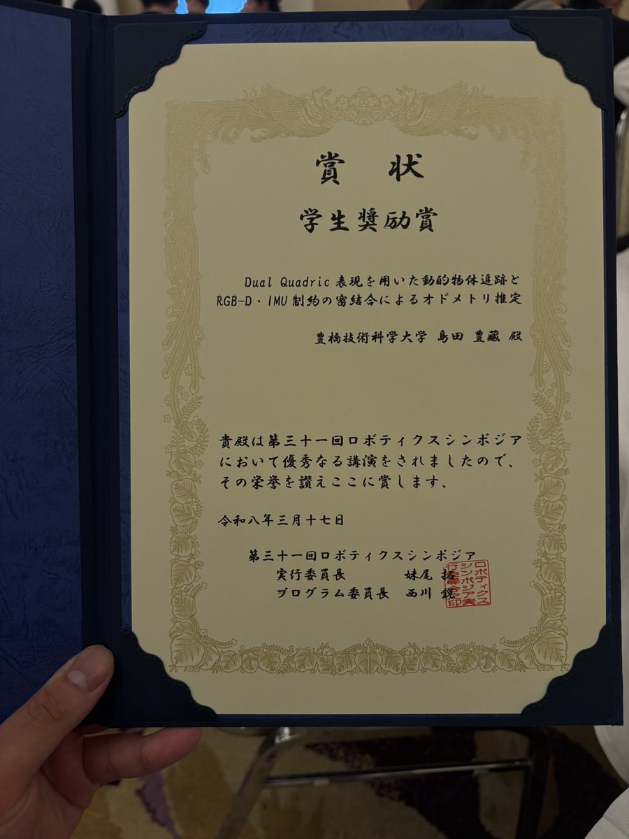 Shimada🍤 tweet media