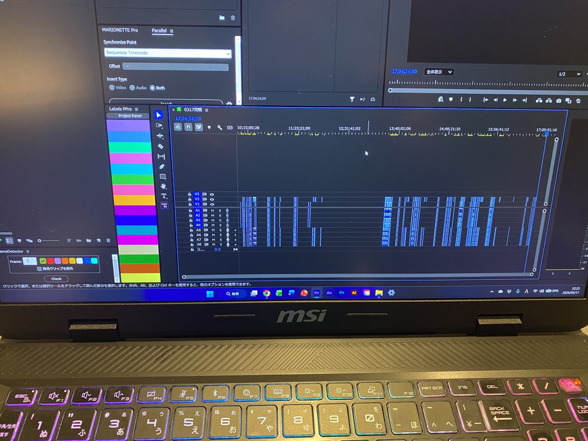 ニシメタル tweet media