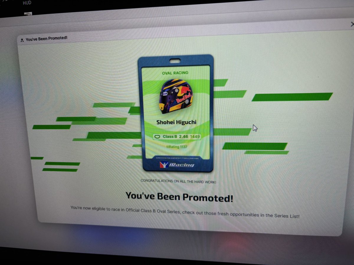 しょうへい tweet media