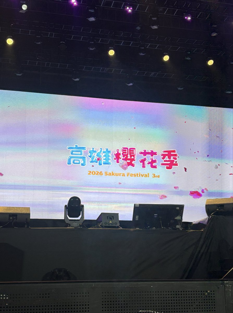 ilsangiz's tweet photo. 해피벌스데이 인 가오슝 https://t.co/NYuDUPOeau