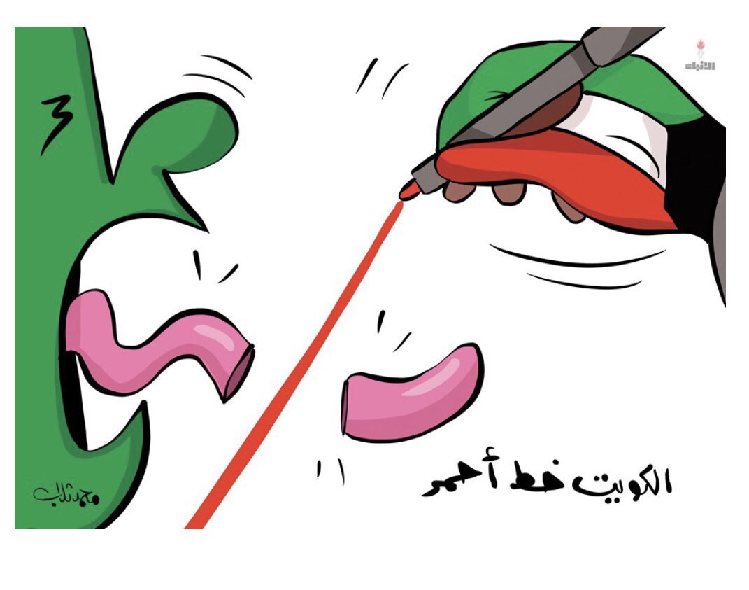 ؏ــڕابــۃ ۖ اڵــمســٱحــٱټ ڔٻــم ؏ــبــداڶــﷶ 🇪🇬 tweet media