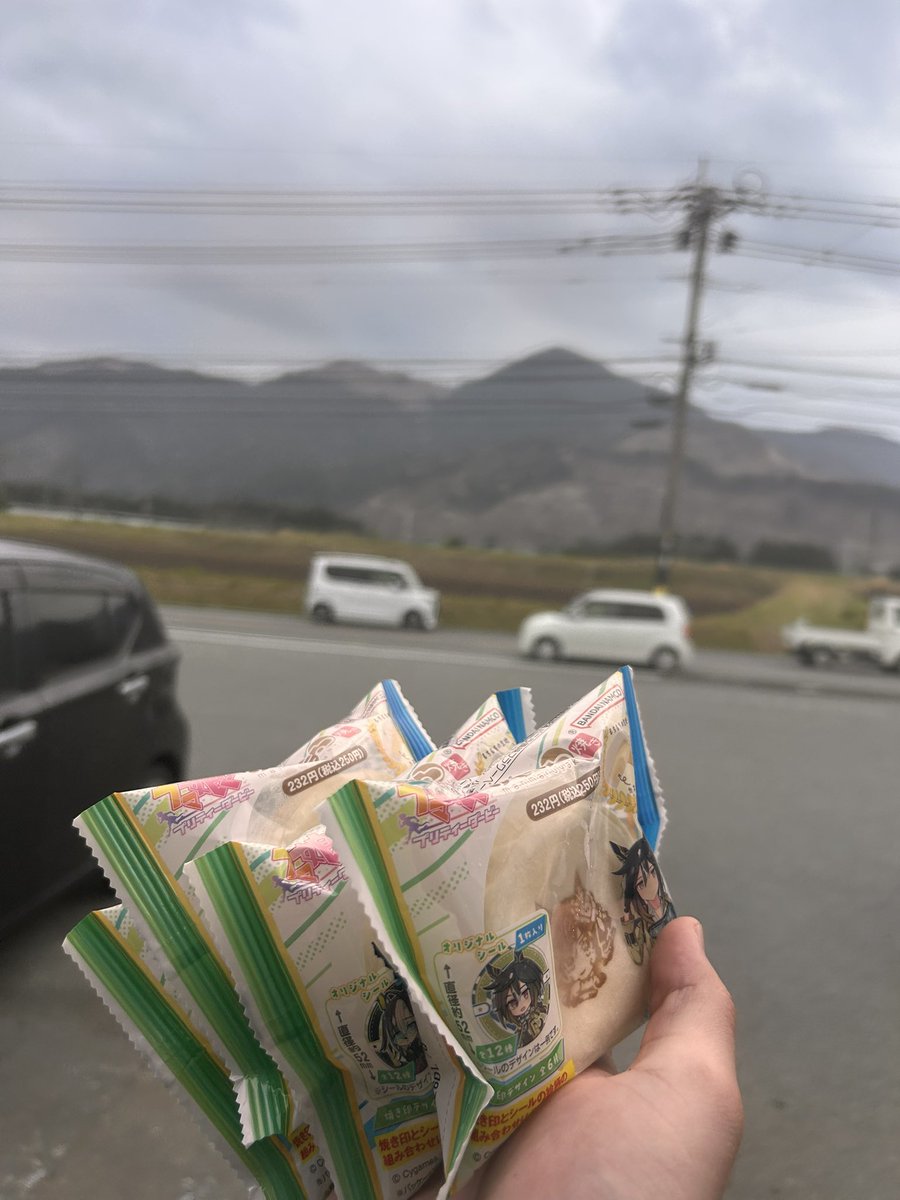 Nii0130's tweet photo. ド田舎のファミマにあった！！ https://t.co/UgrTcmrbRH