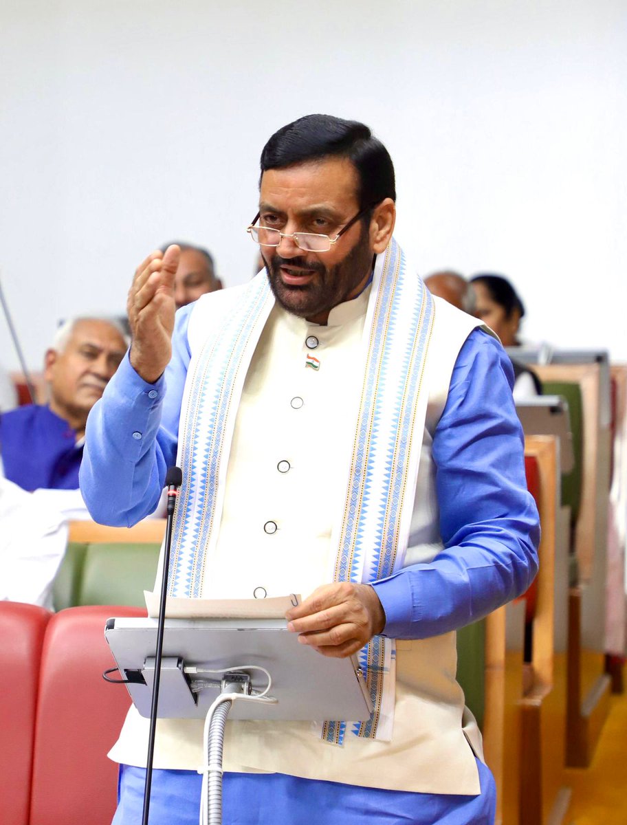 CMO Haryana tweet media