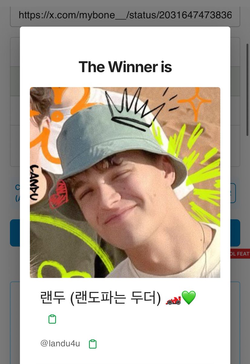 페뼈묻 tweet media