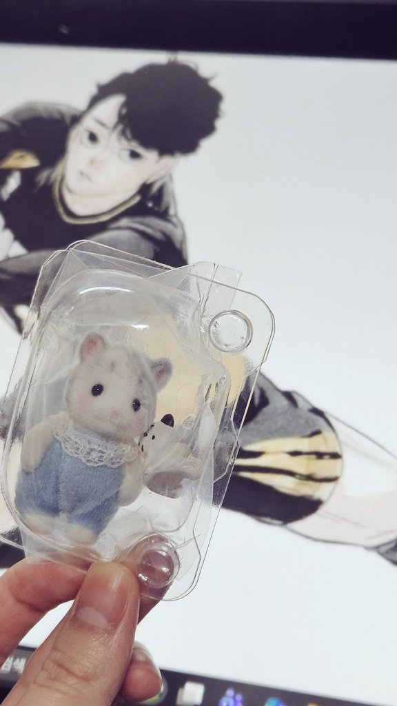 액타가 너무 커여