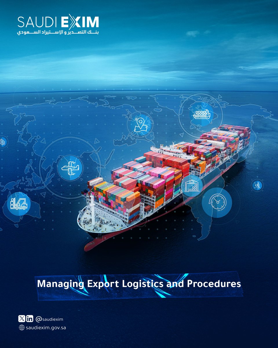 بنك التصدير والاستيراد السعودي tweet media